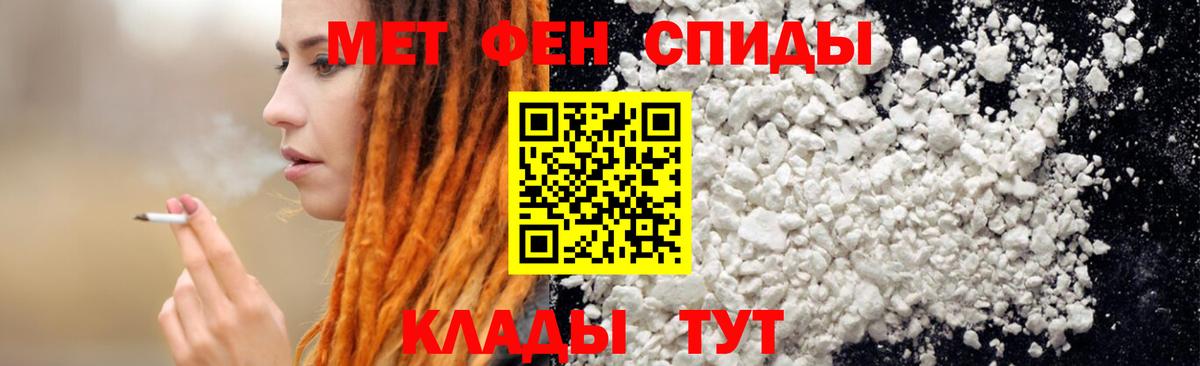 Полевской  АМФ 98%  АМФ  Вход с VPN 