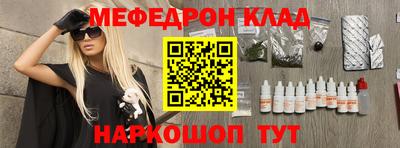 дистиллят марихуана Пенза