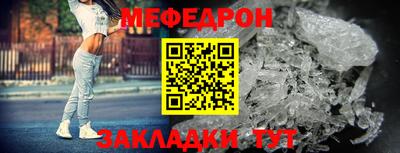 герыч Первоуральск