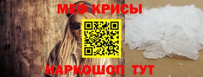 герыч Первоуральск