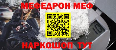 дистиллят марихуана Пенза
