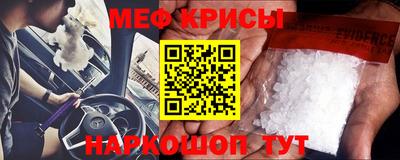 дистиллят марихуана Пенза
