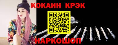 герыч Первоуральск