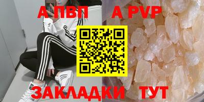 герыч Первоуральск