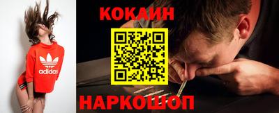 альфа пвп Партизанск
