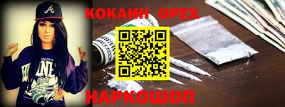 дистиллят марихуана Пенза