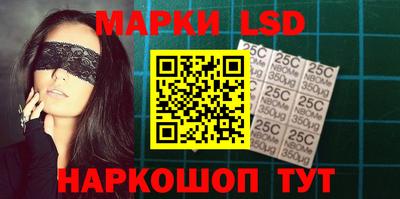 герыч Первоуральск