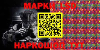 дистиллят марихуана Пенза