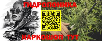 альфа пвп Партизанск