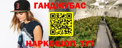 альфа пвп Партизанск
