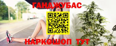 герыч Первоуральск