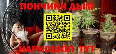 герыч Первоуральск