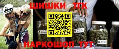 герыч Первоуральск