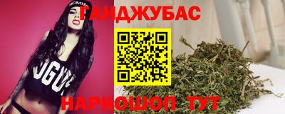 герыч Первоуральск
