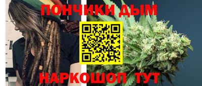 дистиллят марихуана Пенза