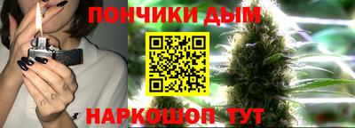 альфа пвп Партизанск