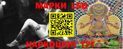 альфа пвп Партизанск
