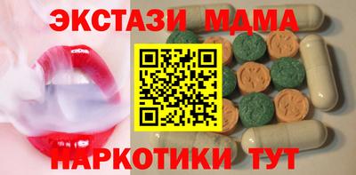 герыч Первоуральск