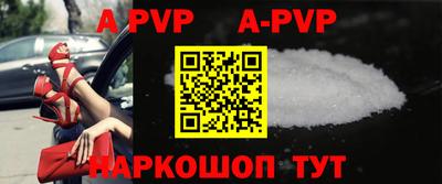 герыч Первоуральск