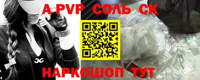 герыч Первоуральск