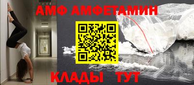 герыч Первоуральск