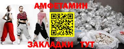дистиллят марихуана Пенза