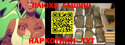 дистиллят марихуана Пенза