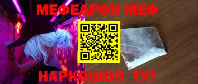 герыч Первоуральск