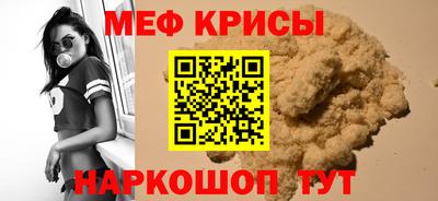 герыч Первоуральск