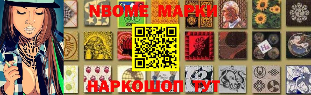 LSD-25 экстази кислота Полевской